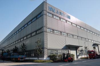 Shanghai Walmay Metal Group Co., Itd