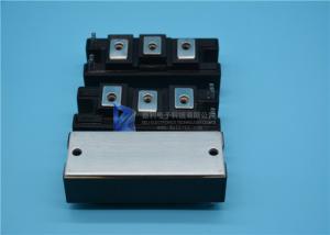 China IGBT Module Integrated Circuits Electronic Components Newest MG75N2YS40 wholesale