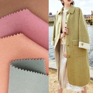 Professional Fashion Wool Fabric Worsted Plain Suit Fabrics 150cm