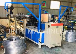 China Servo Motor Automatic 2.2kw Diamond Wire Mesh Machine wholesale