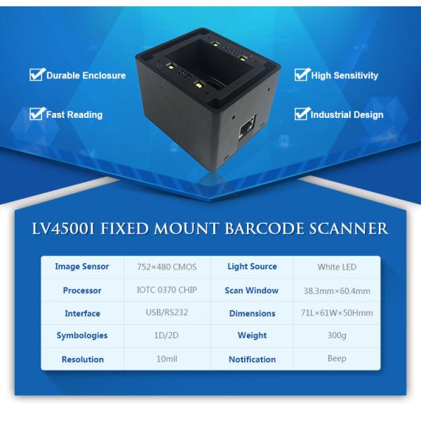 Turnstile / ATM QR Code Scanner Module 30% Symbol Contrast 71×61×50mm