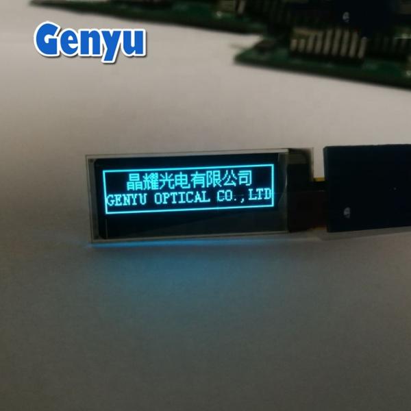 Tn Htn Stn LCD UPS Power Display Modules COB LCD Custom 7 Segment Display for Inverter LCD Screen