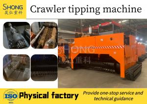 China Animal Compost Turner Fermentation Machine Manure Windrow Crawler ISO wholesale