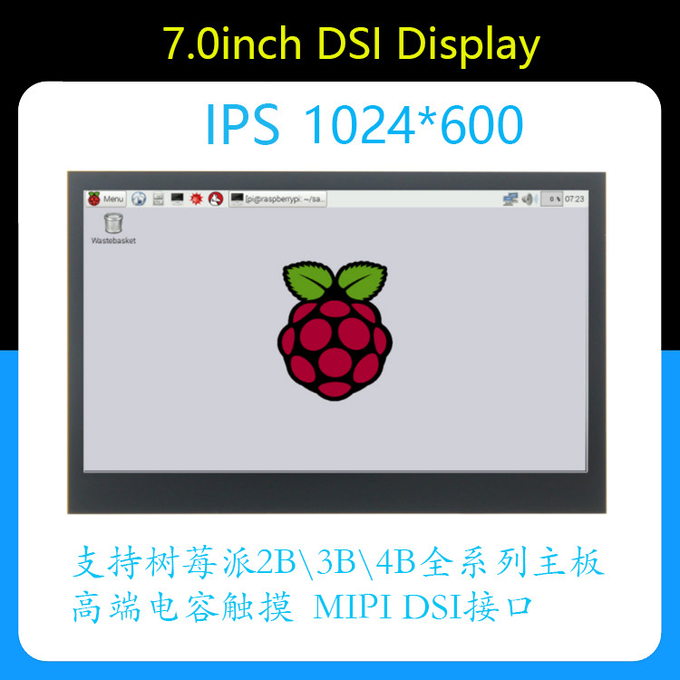 7.0 Inch Without Touch Raspberry Pi Module 800x480 MIPI Multi Touch Lcd Screen Module