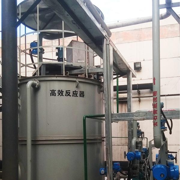 Quality Threaded Connection Wastewater Plant  Water And Waste Water Engineering Solutions for sale