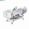 Buy cheap 5-function electric icu bed from wholesalers