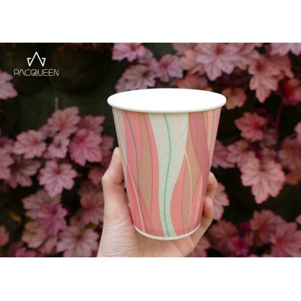 Colorful Printed Takeaway Hot Drink Cups , Disposable Hot Cups PE Lined
