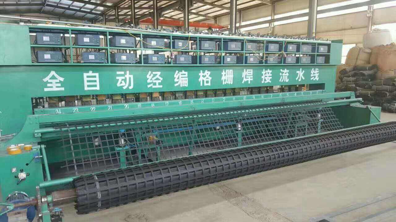 Geogrids for Driveway Road Reinforcement Retaining Wall Plastic Bia-xial Geogrid