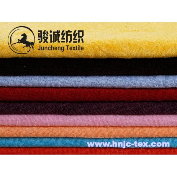 Water absorption and soft handle micro fabric towel for home and hotel