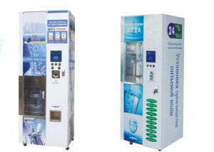 China RO-300B Serial RO Drink Vending Machine Single Filling Zone Availble wholesale