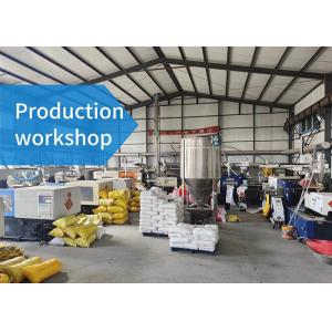 Langfang Ousen Technology Co., Ltd