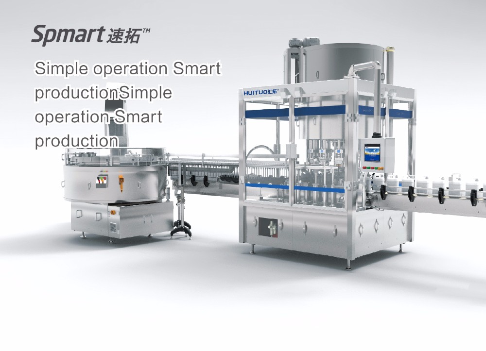Professional shampoo moisturizing spray capping machine with high quality