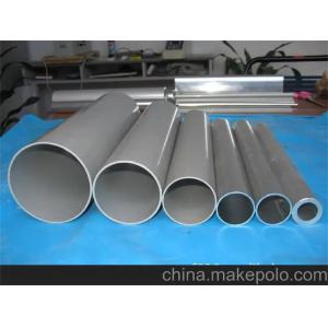 China Fluorocarbon Powder Spray Anodized Aluminum Rod Tube A1100TE A1100BE wholesale