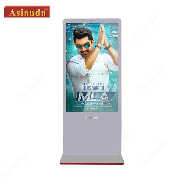 Quality 43inch Vertical Standing Conference Room Android LCD Advertising Screen Digital Signage Display for sale