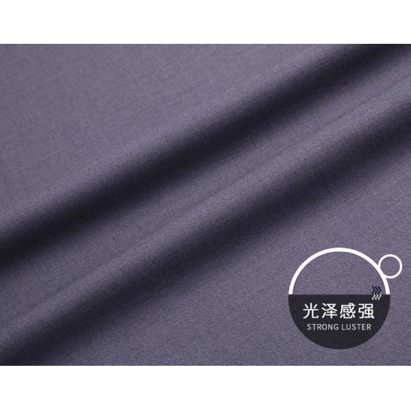 Twill 2/2 TR Suiting Fabric