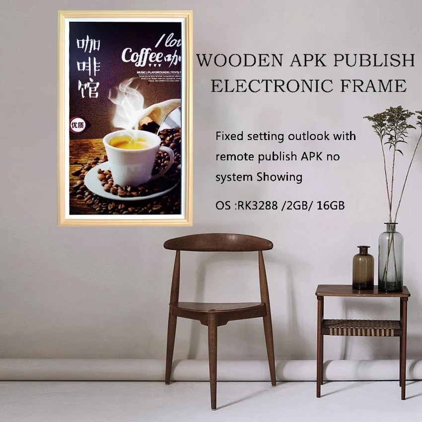 Electronic Artistic Digital Photo Frames For Photos Music Images Wall Mount