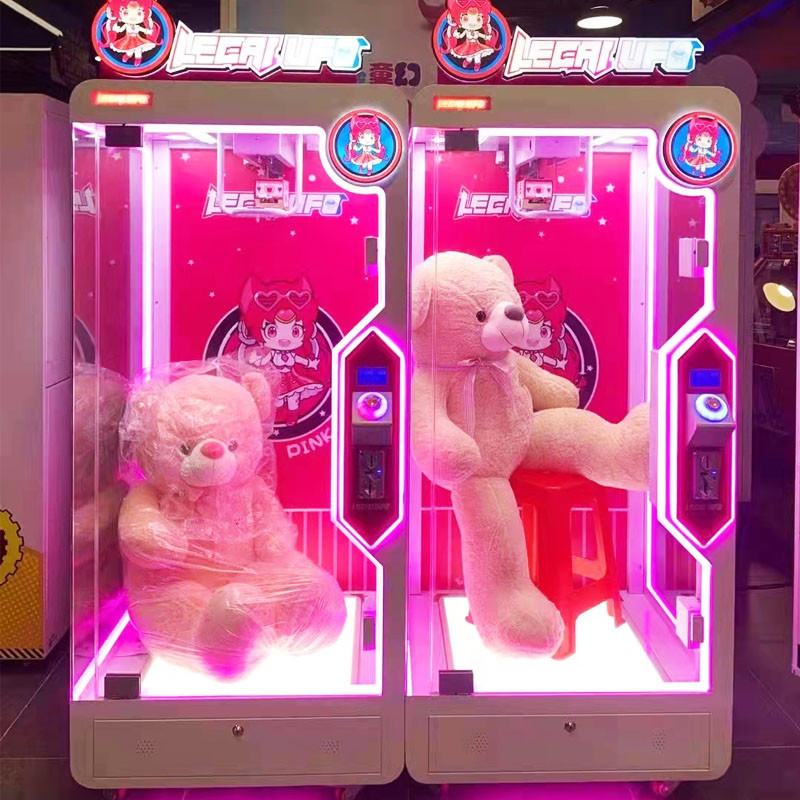 Amusement Park Coin Operated Games Skill Cut to Win Prize Arcade Game Machine with Bill Acceptor