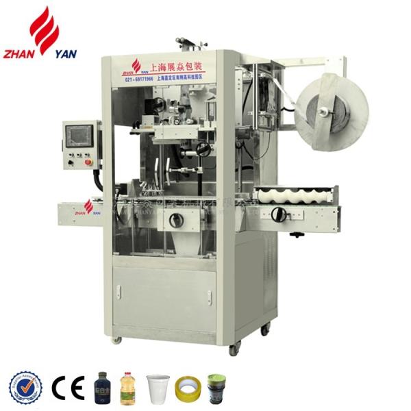 Quality Automatic Bottle Shrink Sleeve Applicator Shrink Sleeve Label Machine for sale