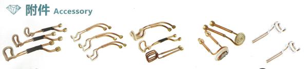 Quality Segment Brazing Machine HF Brazing Machine Parts for sale