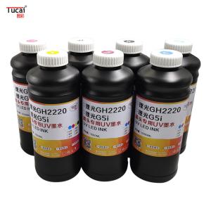 China New Environmentally Friendly UV Ink Compatible Ricoh G5i/GH2220 Printhead wholesale