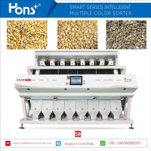 China S8 Intelligent Mutiple Fuction Corn CCD Color Sorter With Stable Vibrator wholesale