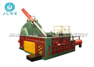 China High Efficiency Industry Use Hydraulic Metal Scrap Baling Machine on sale