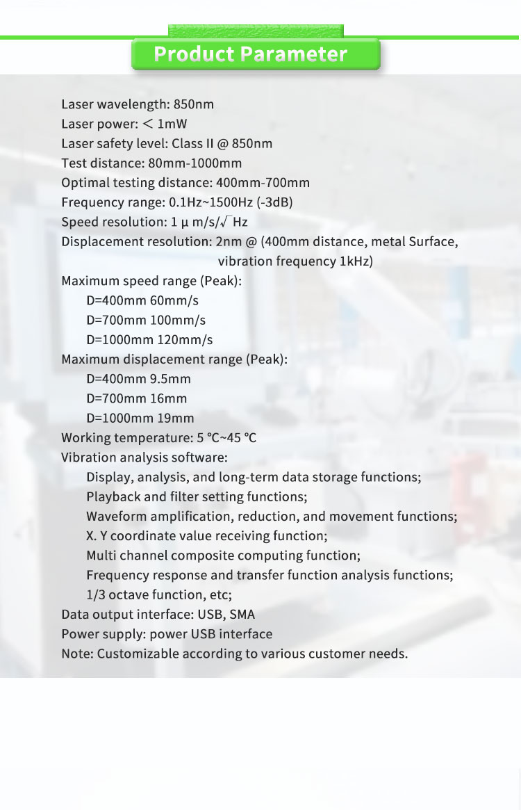 UNIVO UBZD1000Y Displacement Acceleration and Vibration Measurement in One Instrument