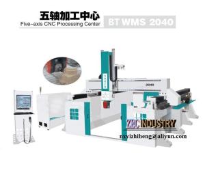 China CNC Engraving Machine, CNC Router - Five-axis Processing Center wholesale