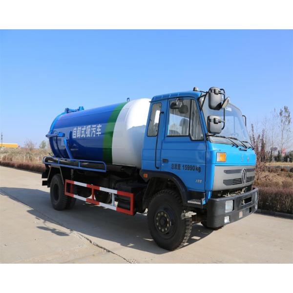 Blue Septic Tank Pump Truck Special Purpose Vehicle With 6.494L Displacement
