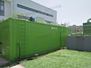 Standardized Military Storage Container With Customized Accessories
