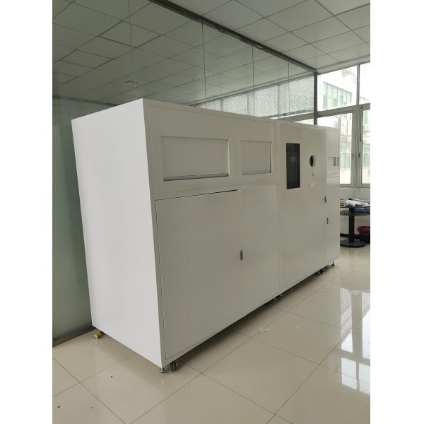 Outdoor Minicipal Street Large Capacity Reverse Vending Machine Smart Trash Bin Multi-functional RVM