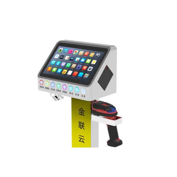 Industral Scale 10.1" LCD Touch Screen Platform Scale with QR Code Traceability KG Capacity ODM Customization Support