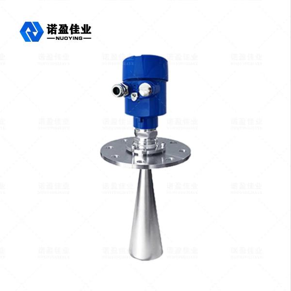 Quality 316L 3W Radar Level Transmitter 30m 24V DC Solids Monitoring for sale