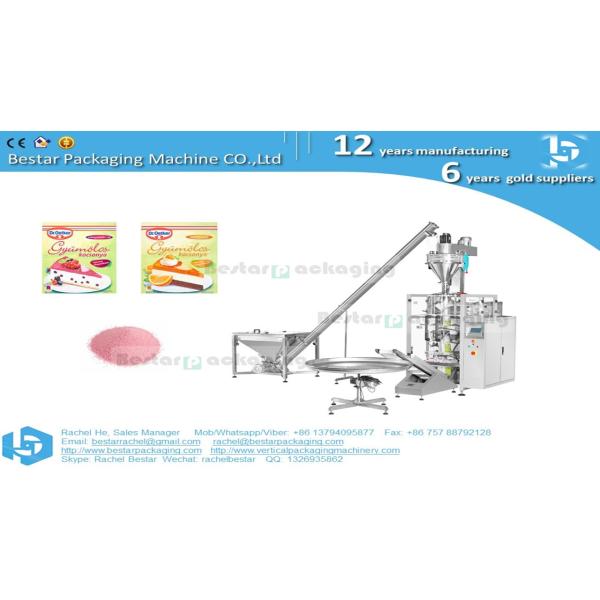 Quality Vertical powder packaging machine flour packing machine BSTV-450DZ for sale