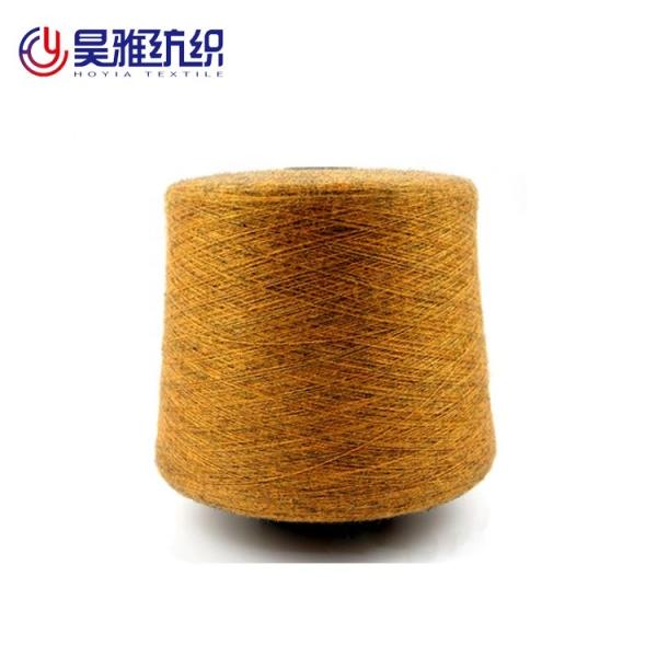 48NM Viscose PBT Nylon Core Spun Yarn Menlagen Soft Touching Cashmere Like