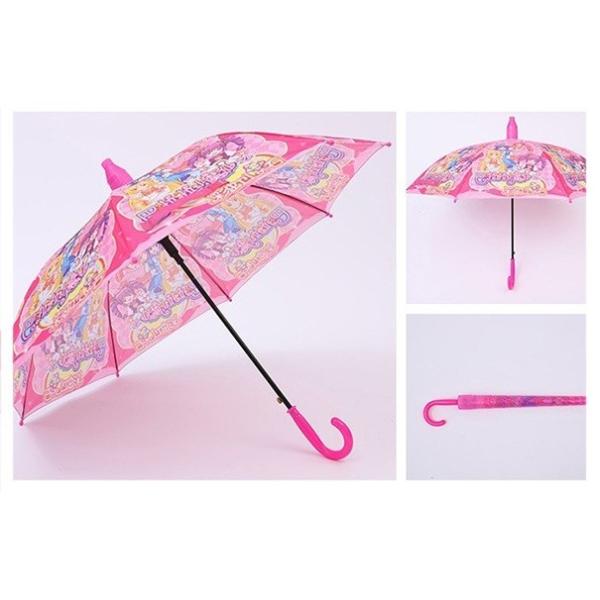 Auto Girls Kids Pink Umbrella 8mm Metal Shaft Lenght 70cm With Plastic Cup