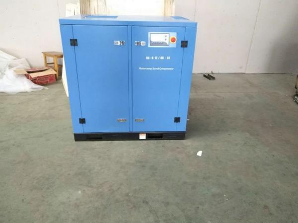 Quality Super Silent 50 Hp Scroll Compressor , Customized Rotary Scroll Compressor for sale