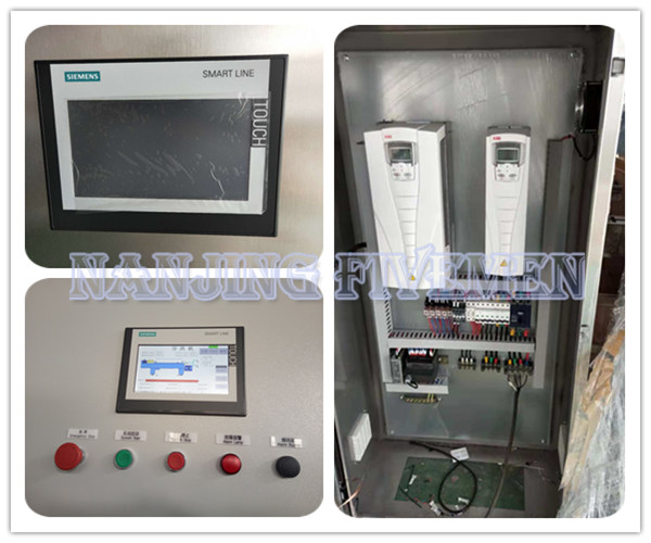 Municipal Wastewater Treatment Machine Cointuous Horizontal Small Capacity