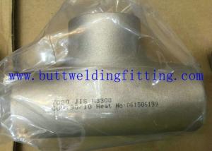 China ASTM CuNi 90 /10 Tee Elbow Reducer JIS H3300 Grade C7060 1&quot; 4&quot; 3&quot; 2mm 3mm wholesale