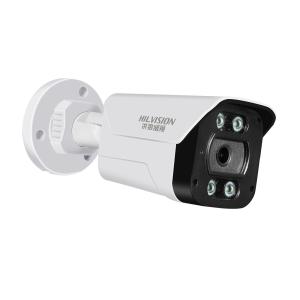 China C2240TD-10G Compact Network Camera with Wide Voltage Control and NIGHT VISION Function wholesale