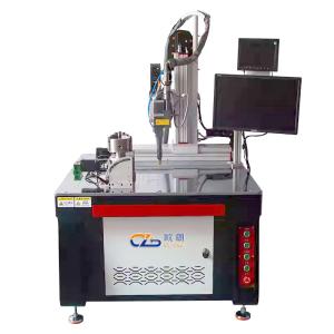 China Continuous Platform Laser Welder with 120J Pulse Energy wholesale