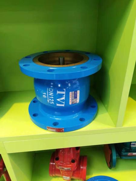 Quality CENTRAL AIR CONDITIONING ACCESSORIES FLANGE SILENCING CHECK VALVE HC41X-16C for sale