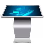 Horizontal advertising machine display query interactive touch machine
