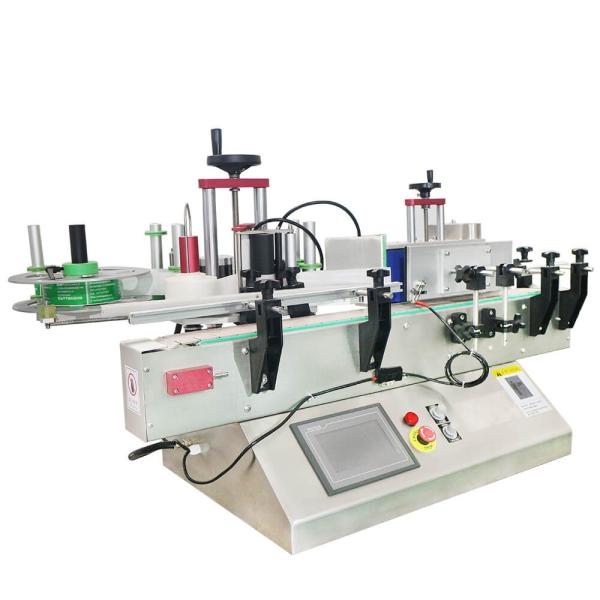 Quality 200pcs/Min Automatic Labeling Machine Manual Sticker Label Machine for sale