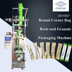 Small Powder Automatic Packing Machine Small Sachet Bag Packing Machine