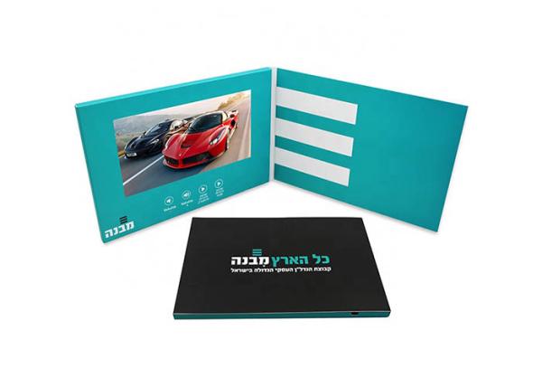 Quality Digital Handmade Video Invitation Card With Big Memory Capacity for sale