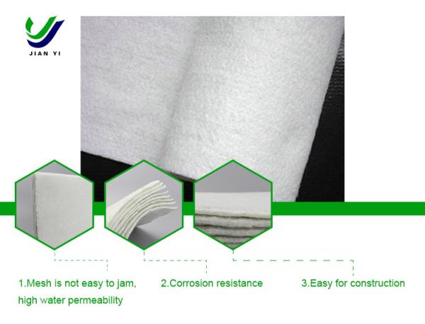 Quality Customized Staple Fiber Geofabric Roll 100-800g/㎡ For Highway And Railway for sale