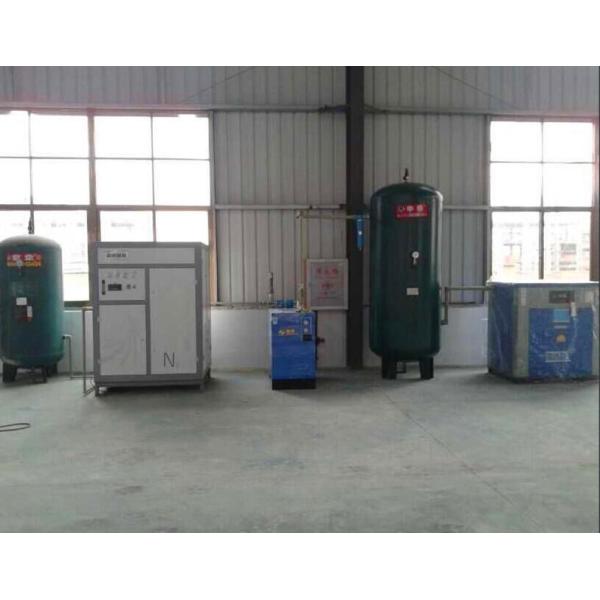 Pressure Swing Adsorption Nitrogen Complete System For Snack , Chips Packing Machine