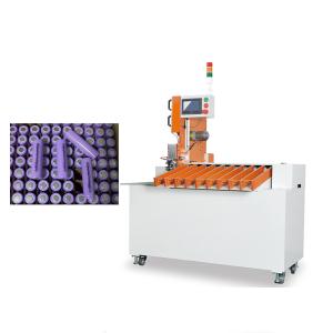 China 0.4-0.8Mpa Lithium Battery Making Machine AC 220V Automatic Cell Sorting Machine wholesale
