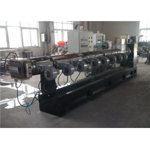 TPEE FEP Nylon Hastelloy Made Plastic Recycling Granulator Machine Energy Saving